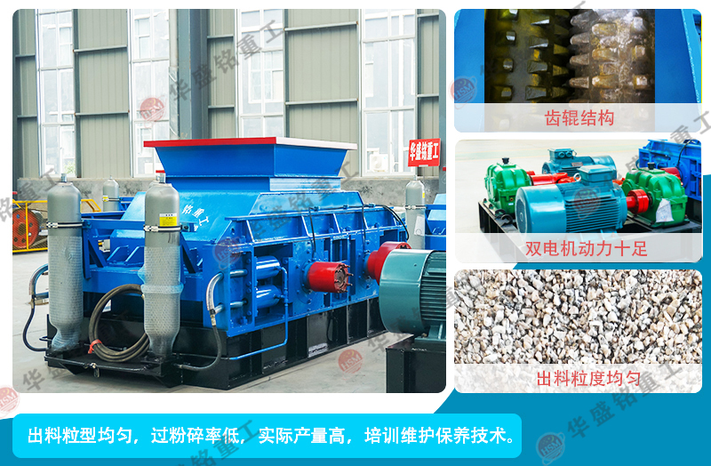 制砂一體機(jī)設(shè)備_制砂一體機(jī)工作原理_制砂一體機(jī)廠家