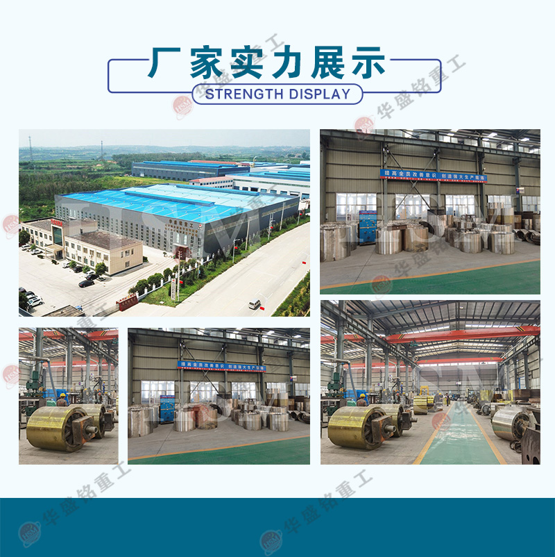 石灰石對輥制砂機_高品質(zhì)對輥制砂機_對輥制砂機的維護