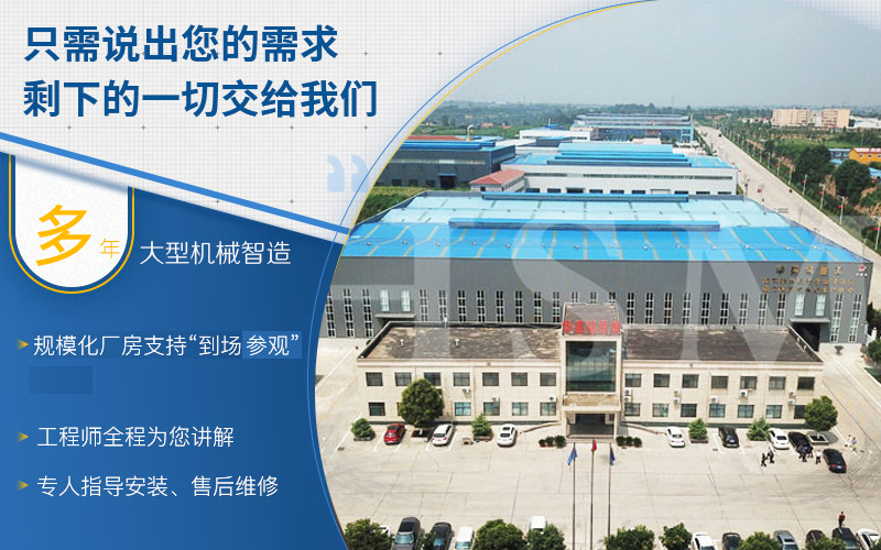 制砂機(jī)械制砂機(jī)_制砂機(jī)械對(duì)輥機(jī)_制砂設(shè)備制砂機(jī)