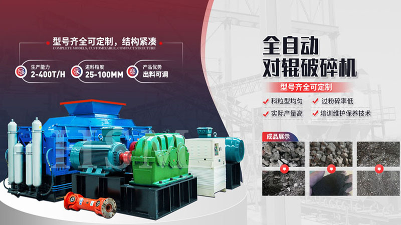 青石制砂機_青石制砂生產線_制砂