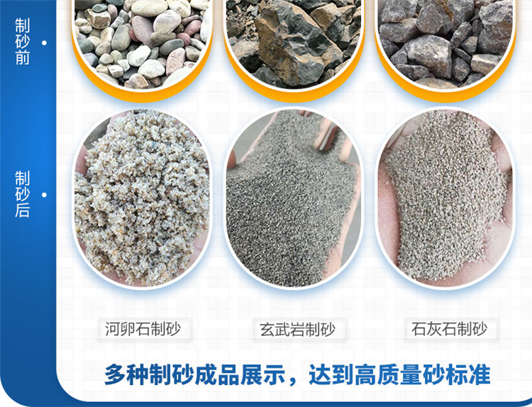 白云石用什么破碎機,數控液壓對輥破碎機